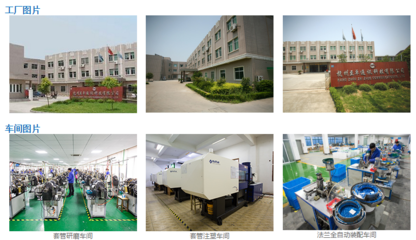 至卓通訊 18年專注光纖適配器，為云計(jì)算設(shè)備銷售注入穩(wěn)健力量