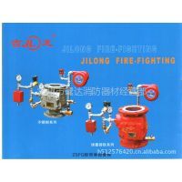 常州市鷺達(dá)消防器材經(jīng)營(yíng)部 專(zhuān)業(yè)供應(yīng)消防設(shè)備，守護(hù)安全防線